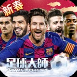 49图库地址