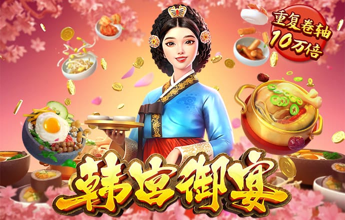 ag九游会登录j9入口首页