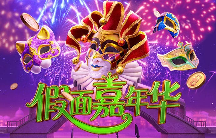 大发平台app官方入口