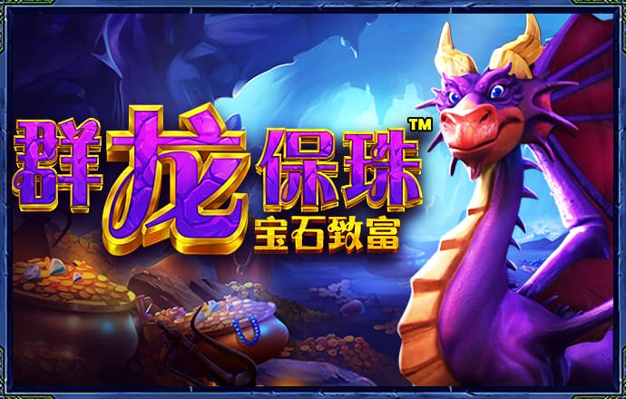 355彩票官方正版下载