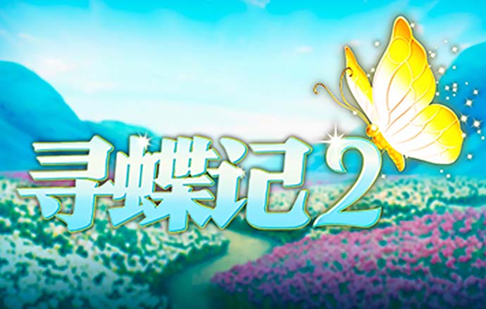 浩瀚体育官网入口下载